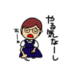 じょし高生A（個別スタンプ：7）