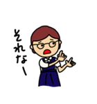 じょし高生A（個別スタンプ：11）