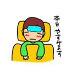 じょし高生A（個別スタンプ：33）