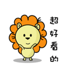 BEN LION VER.19（個別スタンプ：5）