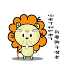 BEN LION VER.19（個別スタンプ：24）