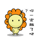 BEN LION VER.19（個別スタンプ：29）