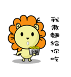 BEN LION VER.19（個別スタンプ：30）