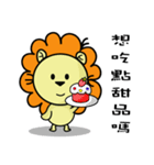 BEN LION VER.19（個別スタンプ：31）