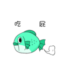 the rogue fish（個別スタンプ：5）