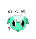 the rogue fish（個別スタンプ：24）