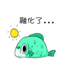 the rogue fish（個別スタンプ：37）