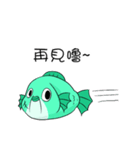 the rogue fish（個別スタンプ：40）