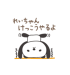 れいちゃんパンダ panda for Rei / Reiko（個別スタンプ：19）