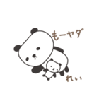 れいちゃんパンダ panda for Rei / Reiko（個別スタンプ：23）