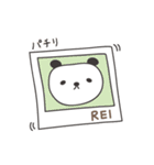 れいちゃんパンダ panda for Rei / Reiko（個別スタンプ：27）