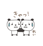 れいちゃんパンダ panda for Rei / Reiko（個別スタンプ：34）