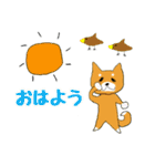 画伯のスタンプ動物編（個別スタンプ：1）