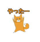 画伯のスタンプ動物編（個別スタンプ：5）