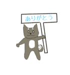 画伯のスタンプ動物編（個別スタンプ：6）