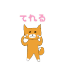 画伯のスタンプ動物編（個別スタンプ：22）