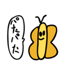あこわこスタンプ（個別スタンプ：2）