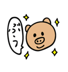 あこわこスタンプ（個別スタンプ：3）