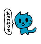 あこわこスタンプ（個別スタンプ：7）