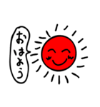 あこわこスタンプ（個別スタンプ：9）