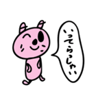 あこわこスタンプ（個別スタンプ：12）