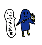 あこわこスタンプ（個別スタンプ：13）