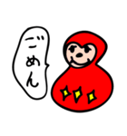 あこわこスタンプ（個別スタンプ：15）