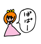 あこわこスタンプ（個別スタンプ：16）