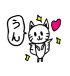 あこわこスタンプ（個別スタンプ：21）