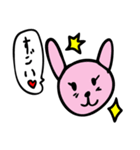 あこわこスタンプ（個別スタンプ：24）