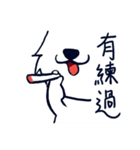 Japanese Spitz-Michael-practical（個別スタンプ：30）