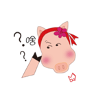 may flower pig（個別スタンプ：9）