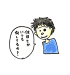 バンドマンを追いかけて（個別スタンプ：5）