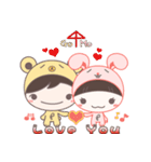 MoMo ＆ GoGo (Holiday)（個別スタンプ：32）