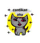 Hooman Cat (Indonesian)（個別スタンプ：2）