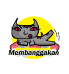 Hooman Cat (Indonesian)（個別スタンプ：10）