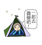 camping is so nice（個別スタンプ：37）