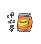 Daily Trash Talk (Taiwan)（個別スタンプ：19）