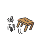 Daily Trash Talk (Taiwan)（個別スタンプ：27）