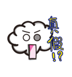 A Cloud（個別スタンプ：6）