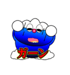 富士 フジダ KUN3（個別スタンプ：7）