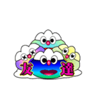 富士 フジダ KUN3（個別スタンプ：10）