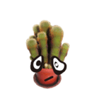 cactus of the emotions（個別スタンプ：14）