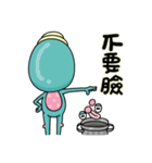 BUZA（個別スタンプ：7）