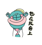 BUZA（個別スタンプ：28）