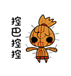 Voodoo Doll and  Sunny Doll（個別スタンプ：33）