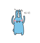 Mr. blue rabbit（個別スタンプ：9）