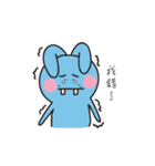 Mr. blue rabbit（個別スタンプ：10）