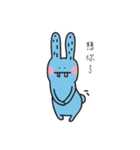 Mr. blue rabbit（個別スタンプ：15）