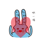 Mr. blue rabbit（個別スタンプ：16）